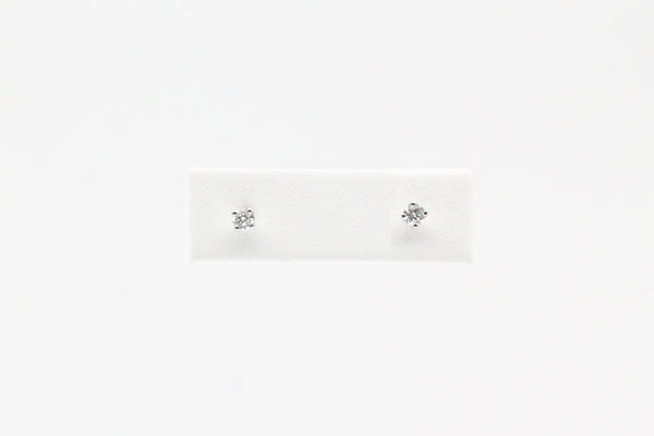White Gold .21ctw Diamond Stud Earrings