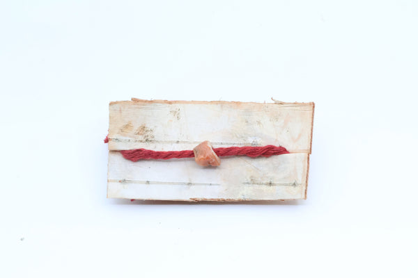 Lake Superior Agate Bead