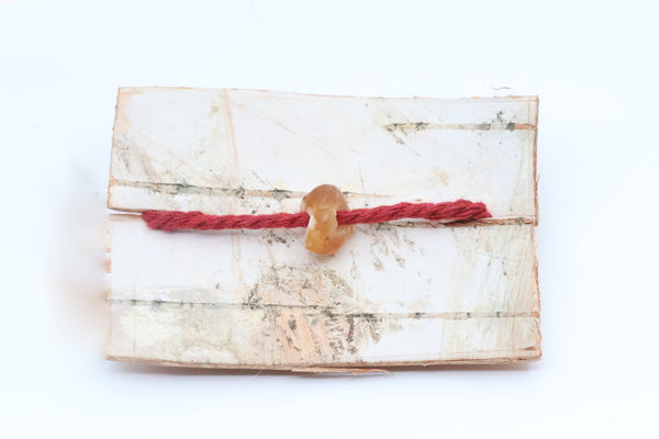 Lake Superior Agate Bead